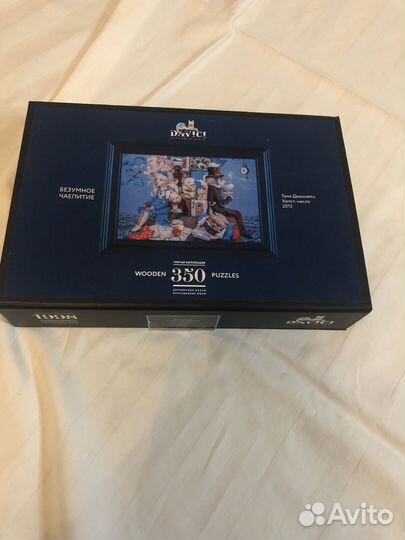 Деревянные пазлы причудливых форм