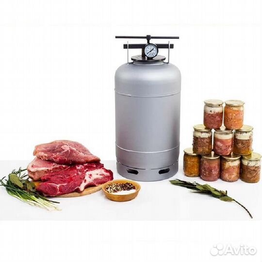 Автоклав белорусский уб-39 (39 л)