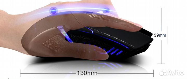 Игровая мышь беспроводная X-08. Черная. Новая