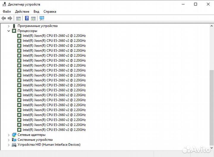 Комплекты Xeon e5-2660v2/DDR3 16Gb/Atermiter X79