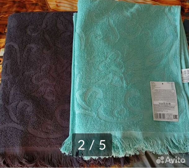 Пляжные полотенца пр- во Пакистан