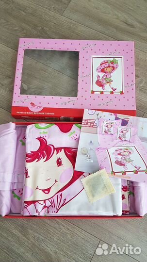 Постельное для новорожденного (новое)