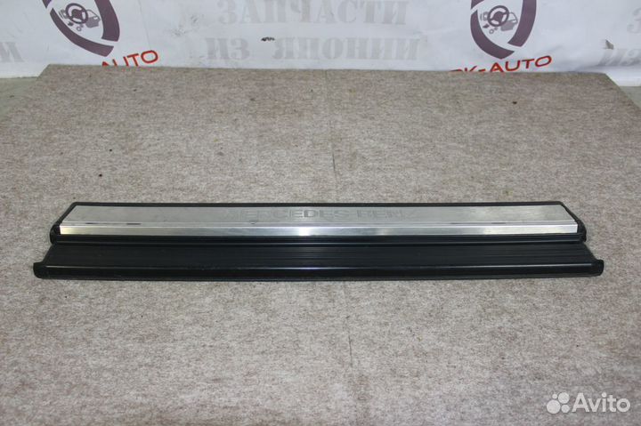 Порожек салонный Mercedes S-Class W140