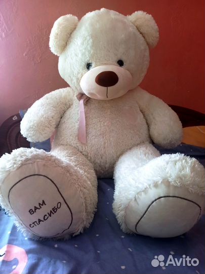 Большой плюшевый мишка 130 см