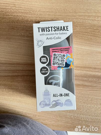 Бутылочка Twistshake от 0+