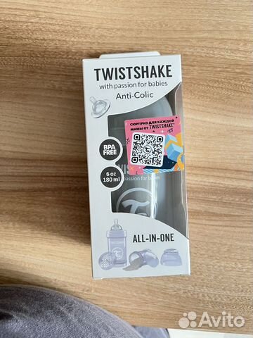 Бутылочка Twistshake от 0+