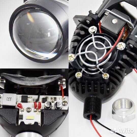 Bi led линзы 2.5 дюйма
