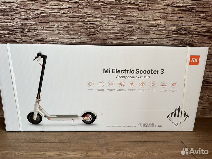 Электрический самокат Xiaomi Mi Electric Scooter 3