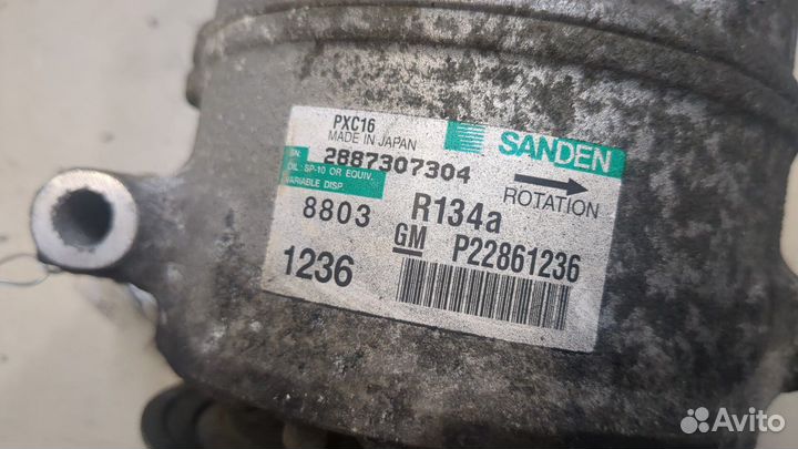 Компрессор кондиционера Opel Insignia