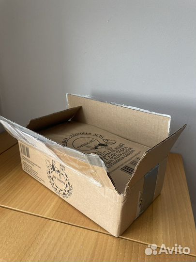 Пакеты бумажные для собак (100 шт)