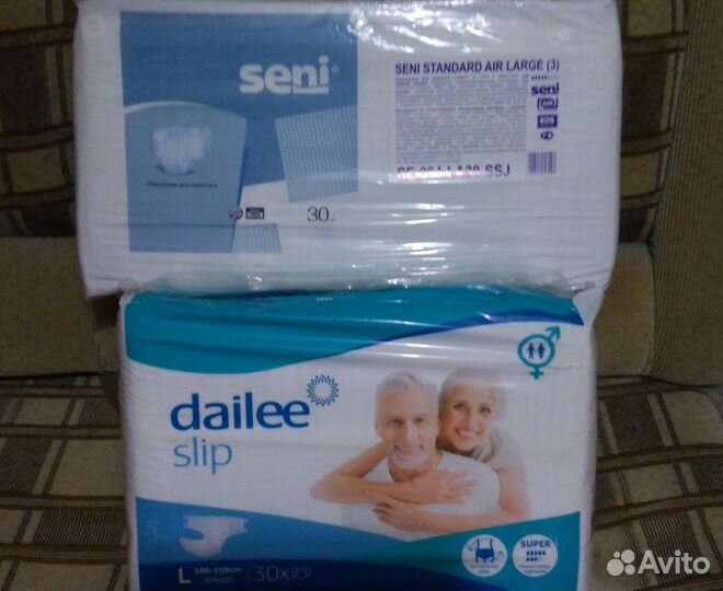 L(3) Памперсы-подгузники для взрослых