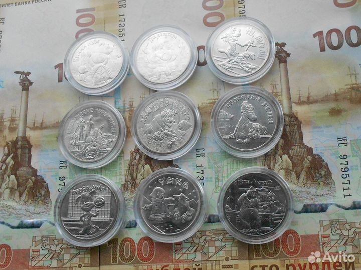 Монеты - Мультфильмы Смешарики Антошка