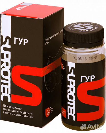 Триботехнический состав Suprotec гур (60 мл)