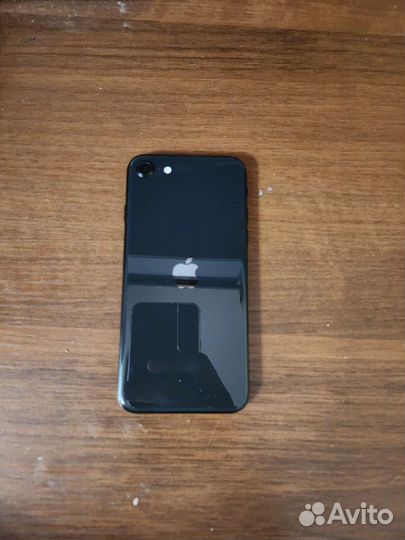 iPhone se 2020