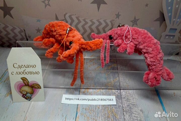 Креветка вязаная, амигуруми, мягкая игрушка