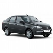 Новый ВАЗ (LADA) Granta 1.6 MT, 2024, цена от 766 425 руб.