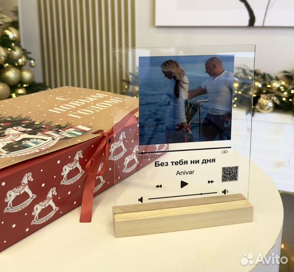 Рамка с живым фото