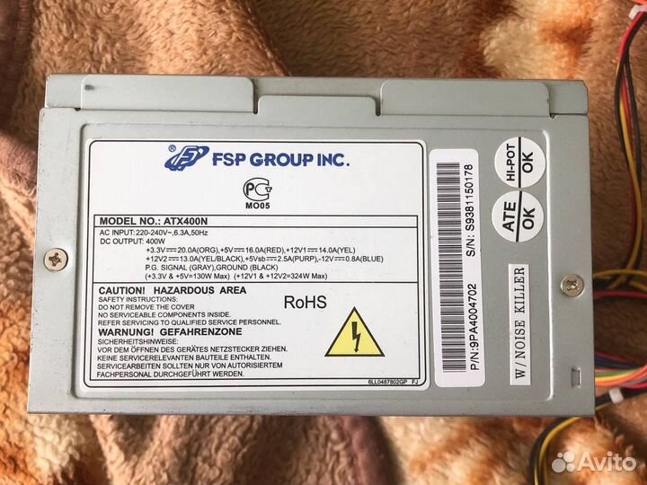 Блок питания для пк 400w