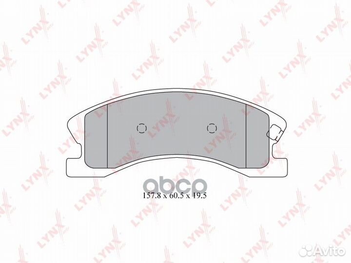 Колодки тормозные дисковые перед BD4201 LYN