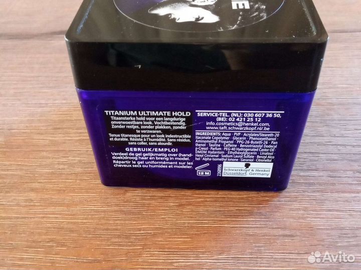 Гель для укладки волос Schwarzkopf