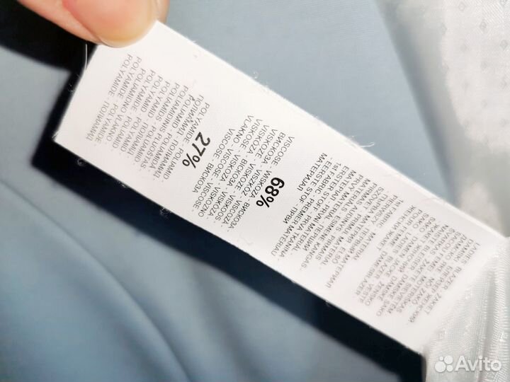 Жакет вискоза