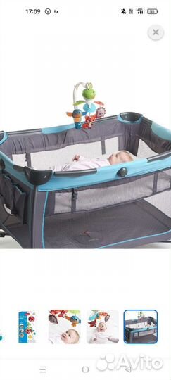 Мобиль Tiny Live солнечная поляна