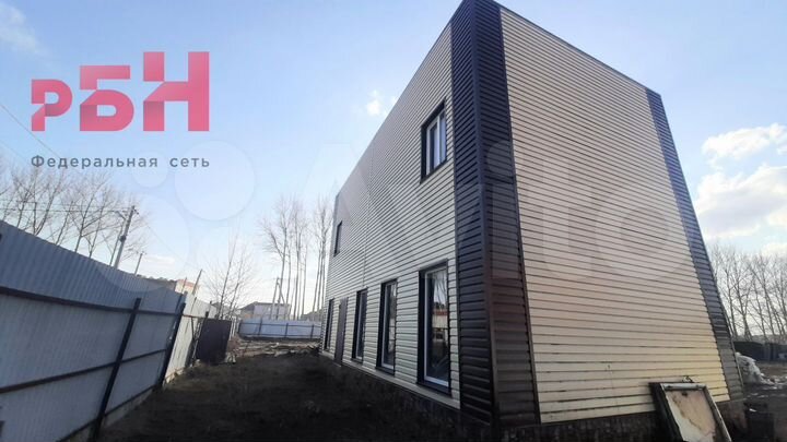 Нагаево. 117 м² рядом с ТК 33