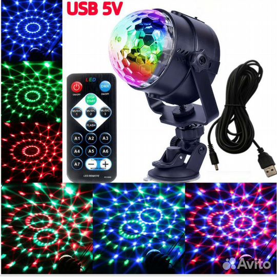 Световая установка Огонёк LDS21,пульт