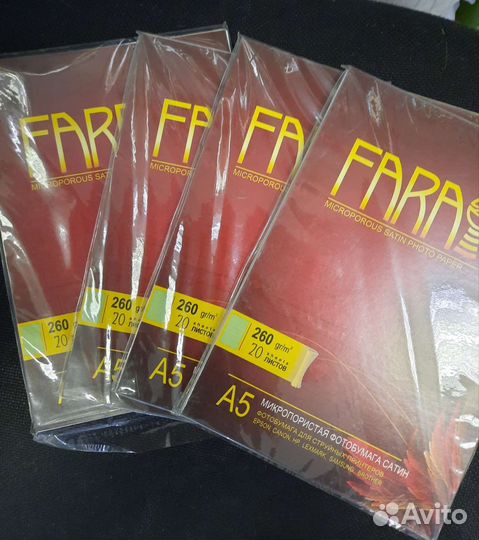 Фотобумага для струйного принтера