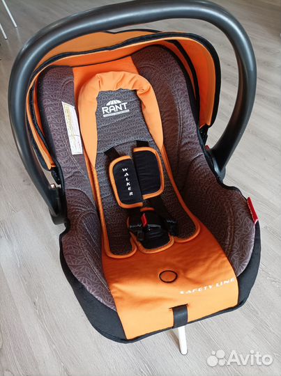 Автолюлька от 0