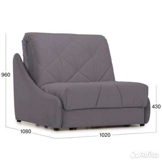 Кресло-кровать раскладное Beneli мигель, темно-сер