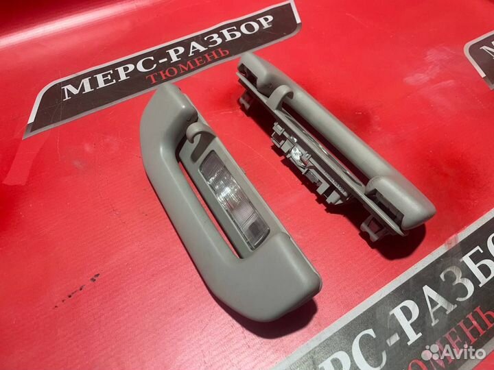 Мерседес 205,213 ручка внутренняя потолочная