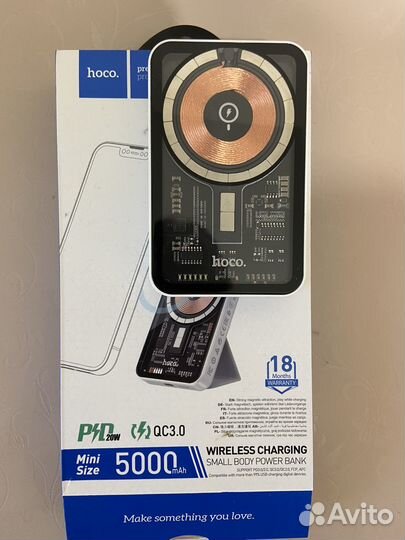 Беспроводной повербанк