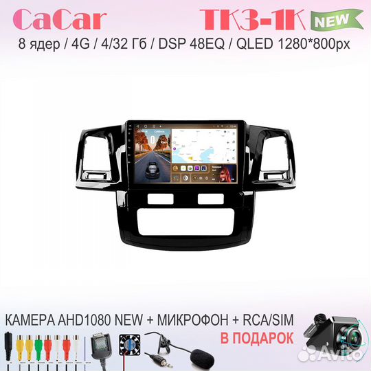 CaCar TK3 1K новинка Toyota Fortuner 1