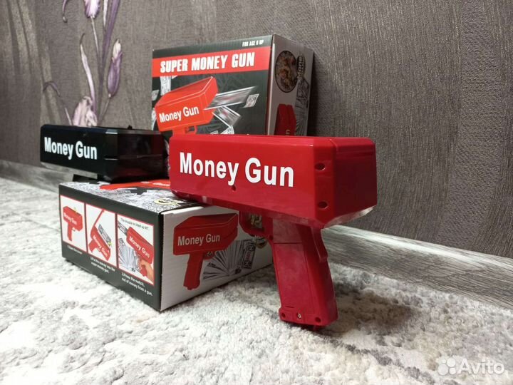 Денежный пистолет (бабломет, деньгомет) Money Gun