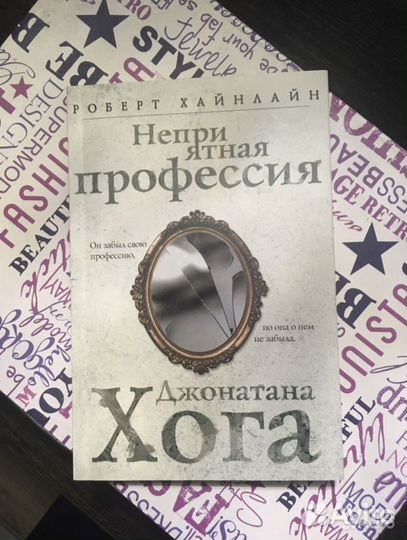 Книги Азбука классика и не только