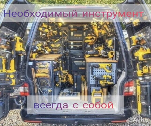 Ремонт всей бытовой техники на дому, гарантия