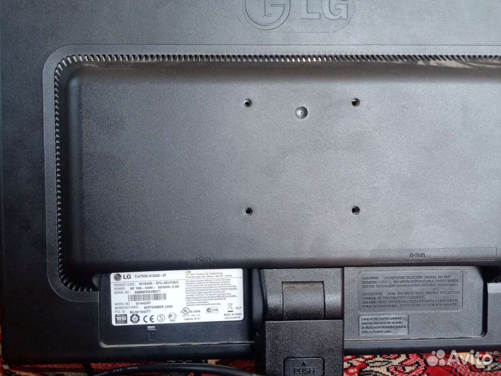 Монитор LG
