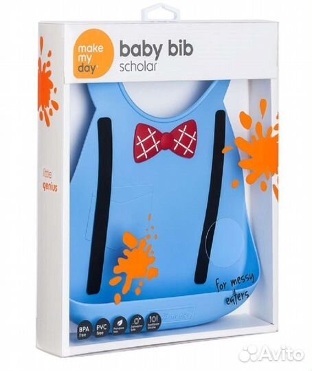 Нагрудник make my day