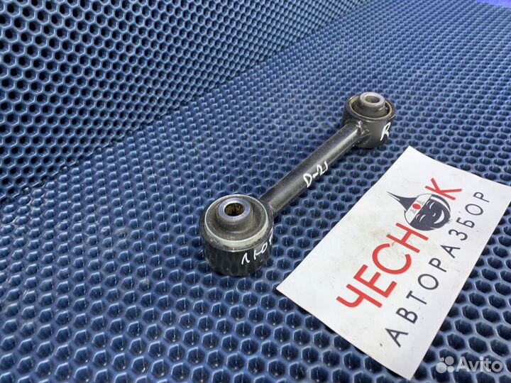 Рычаг подвески задний для Dodge Caliber PM