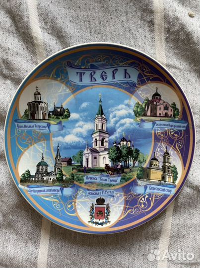 Настенные тарелки «Города»