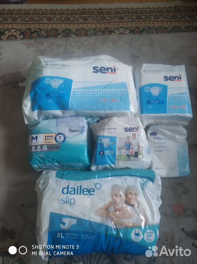 Подгузники для взрослых 4 xl