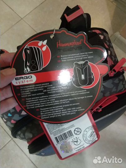 Школьный рюкзак для девочки