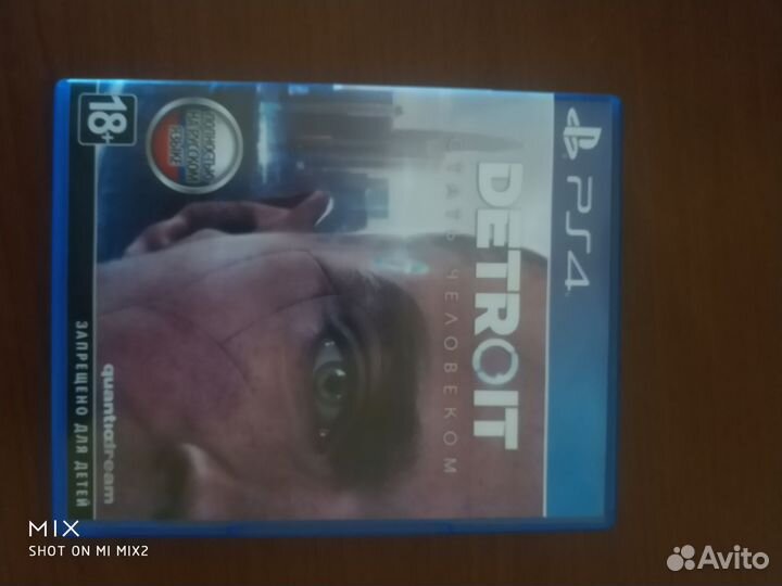 Игровая приставка ps4 slim 1tb