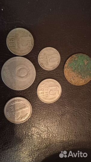 Старые монеты все магнитные