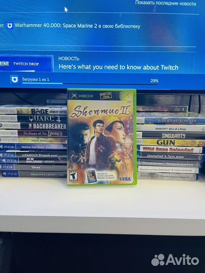Shenmue 2 Xbox
