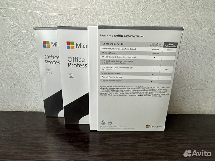 Microsoft Office 2021 Профессиональный Плюс box