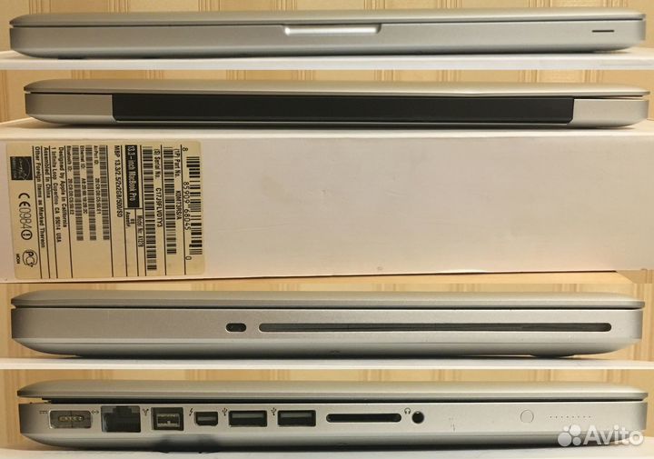 Macbook Pro 13 mid 2012