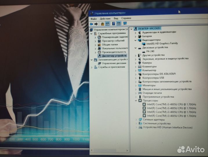 Мощный качественный dell(SSD/i3/8)