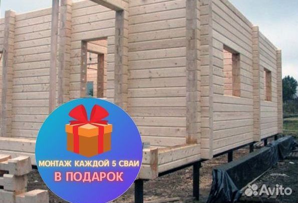 Винтовые сваи под ключ, установка винтовых свай